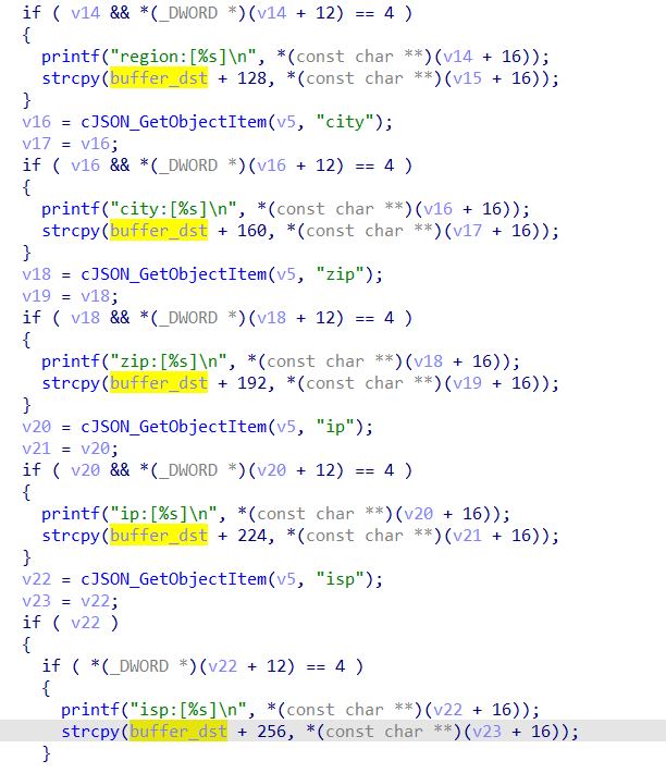 Vulnerable Code